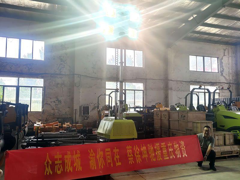 蔡徐坤為重慶捐贈(zèng)奔馬照明車(chē)等救災(zāi)物資，傳遞偶像正能量